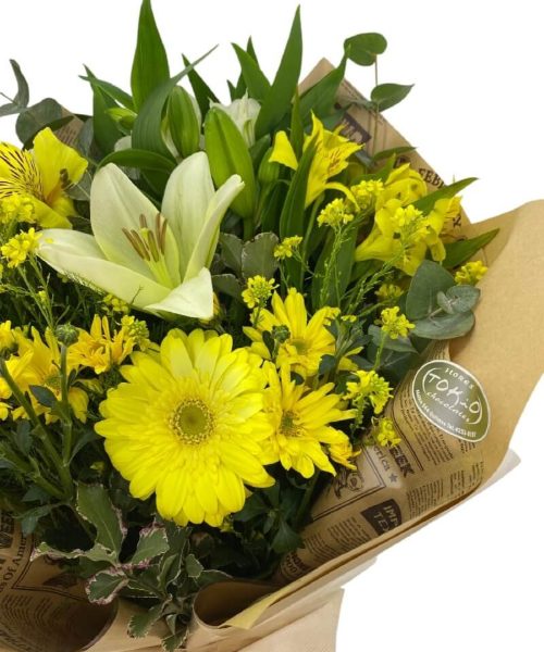 Alternative view of código 18 (A) - Ramo Primavera Amarilla
