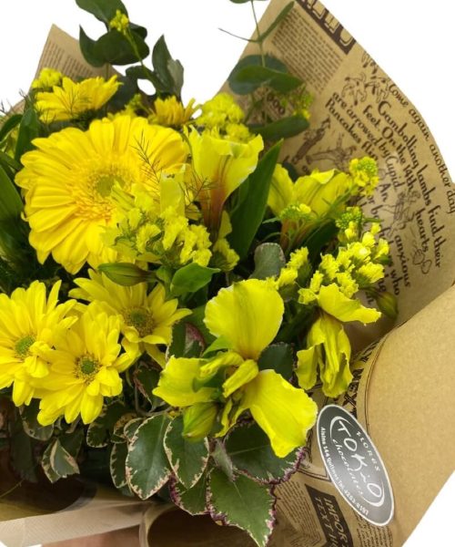 Alternative view of Ramo Felíz  Amarillo