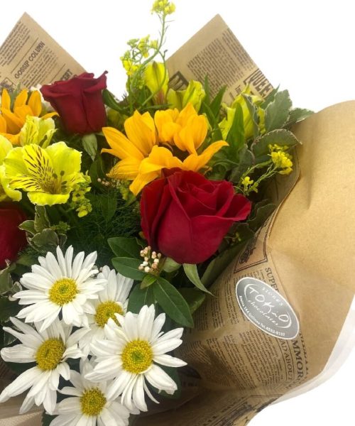 Alternative view of Ramo Amanecer de Primavera